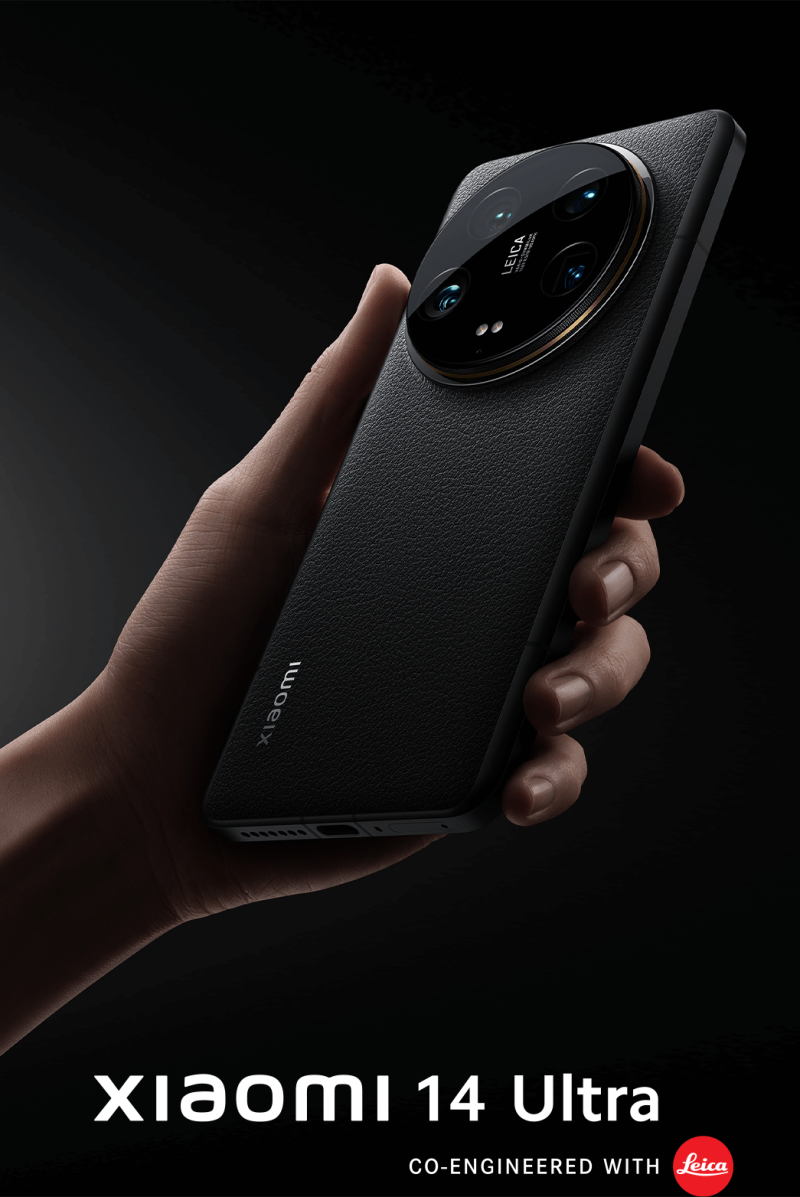 Xiaomi 14 Ultra